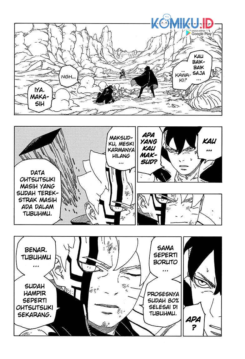 Boruto Chapter 54 - halaman 12