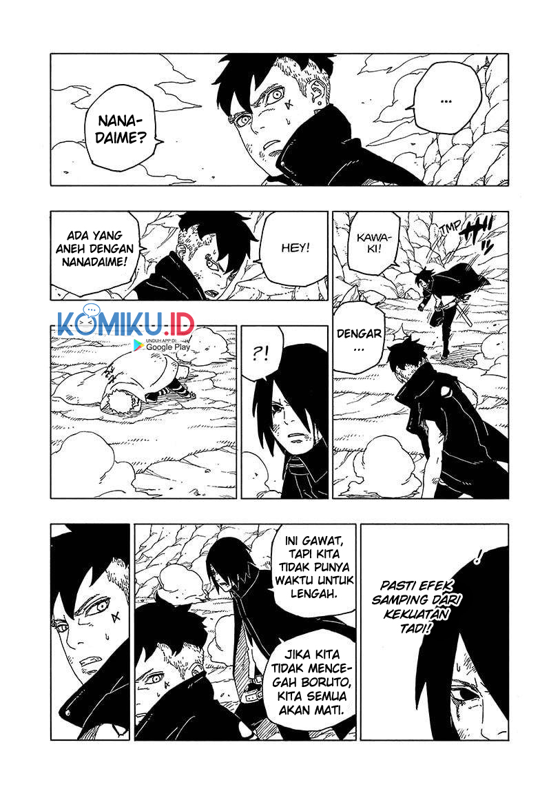 Boruto Chapter 54 - halaman 23
