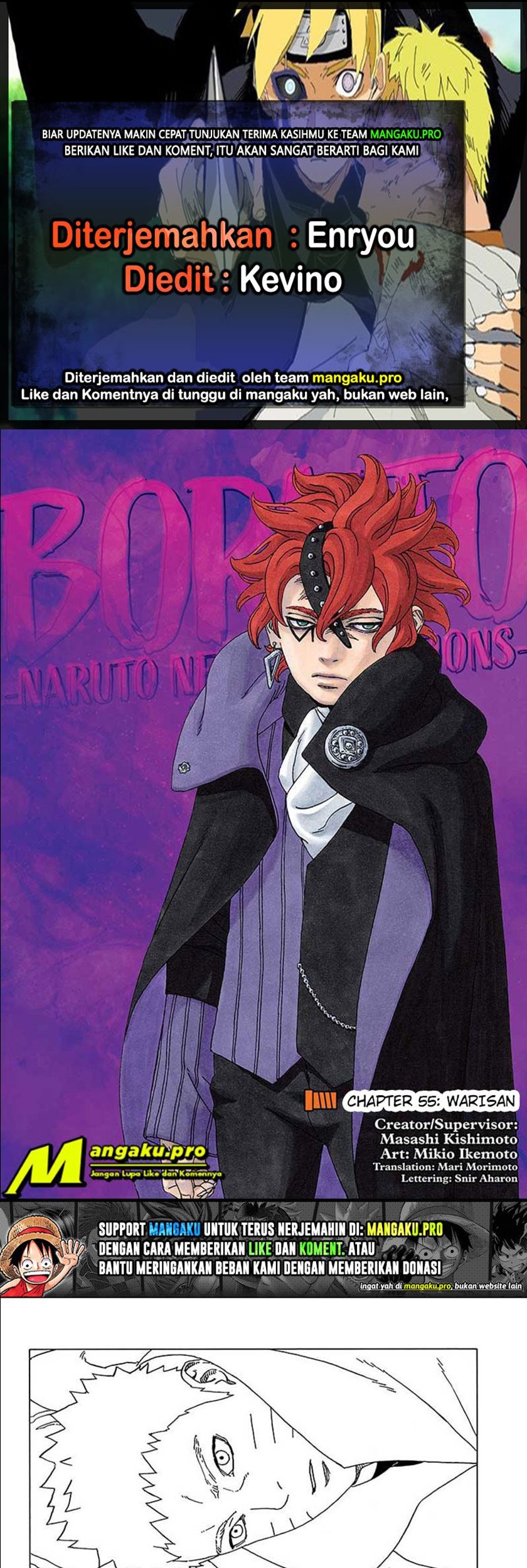 Boruto Chapter 55 - halaman 1