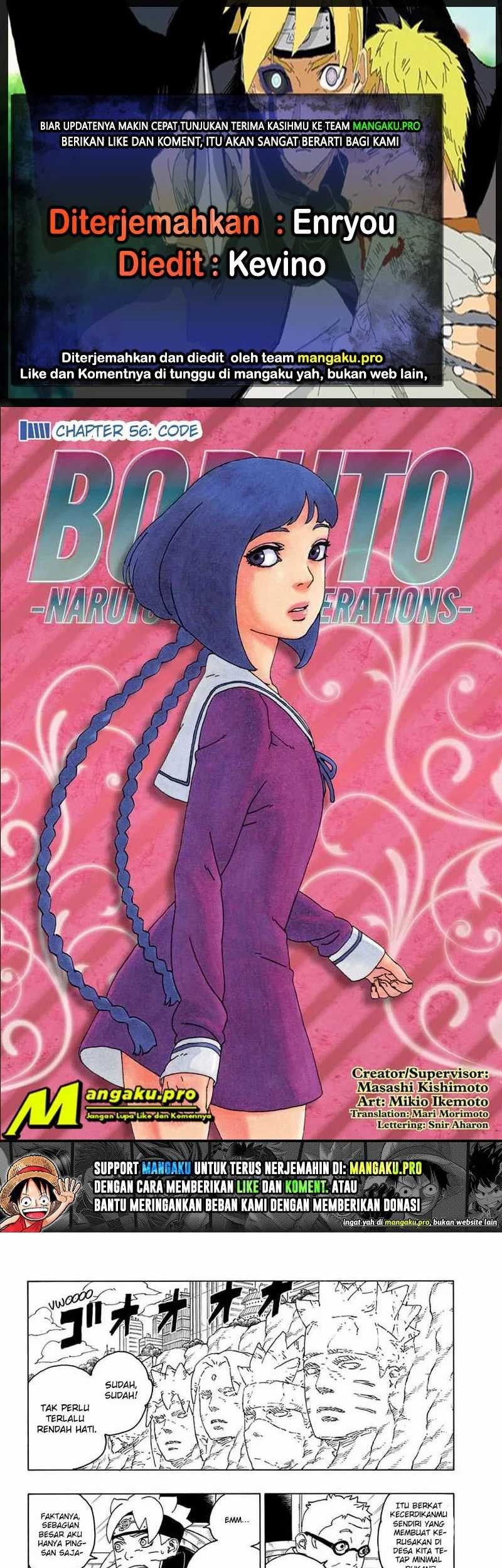 Boruto Chapter 56.1 - halaman 1