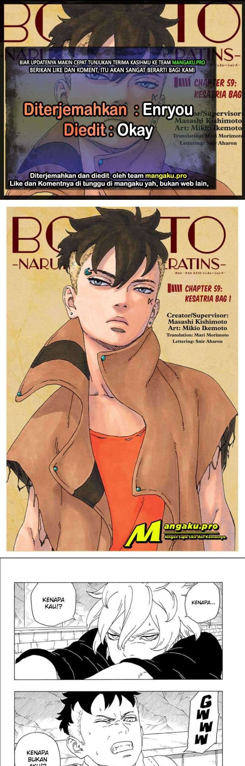 Boruto Chapter 59.1 - halaman 1