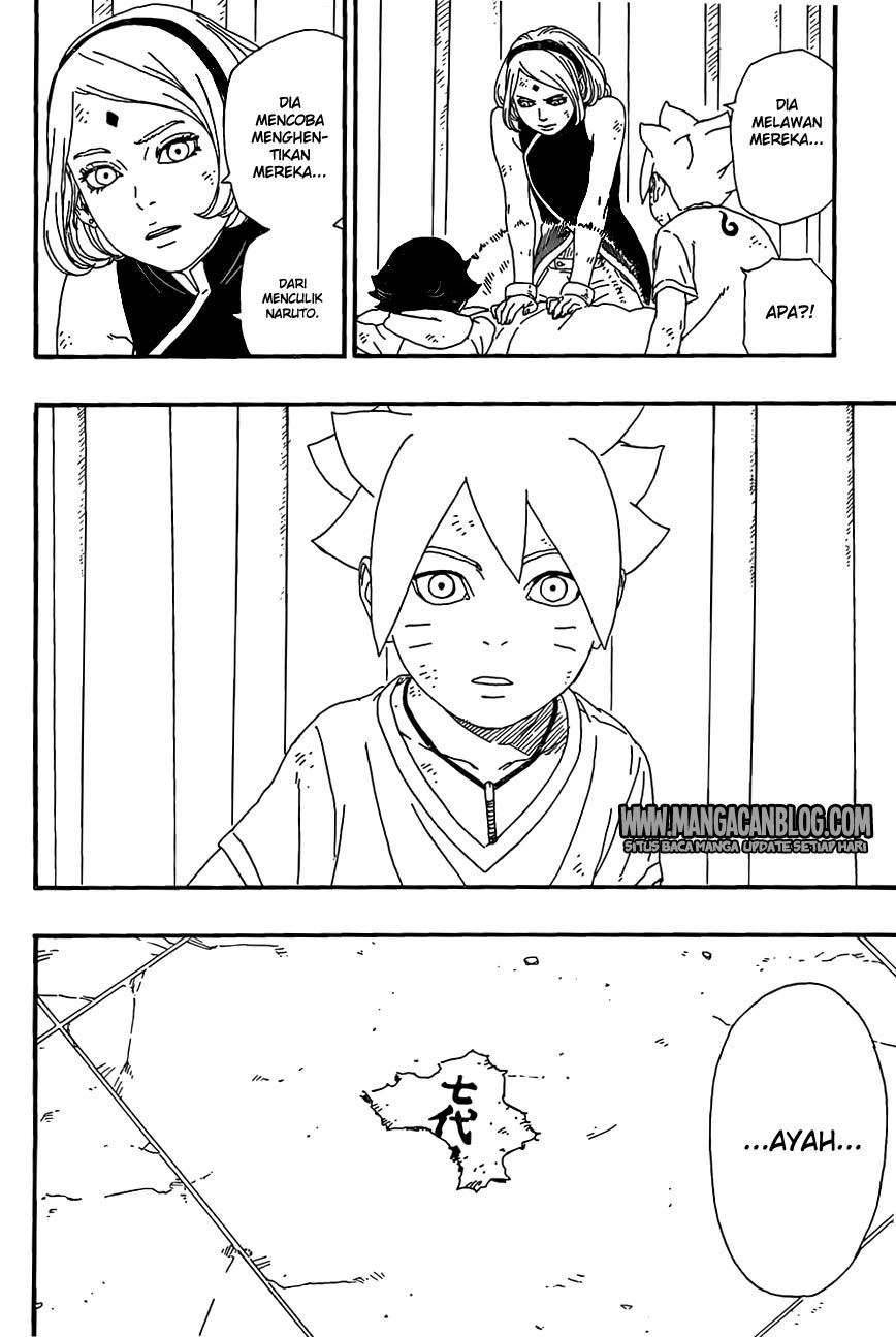 Boruto Chapter 6 - halaman 14