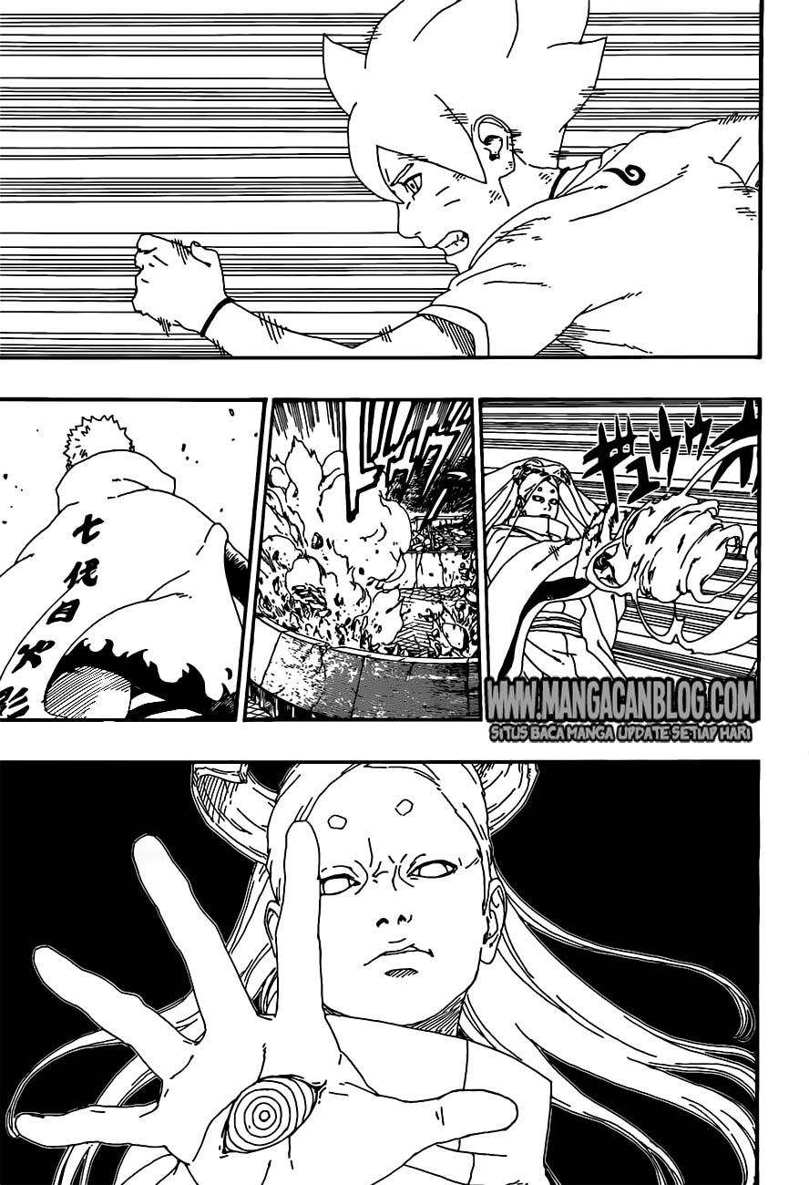 Boruto Chapter 6 - halaman 17