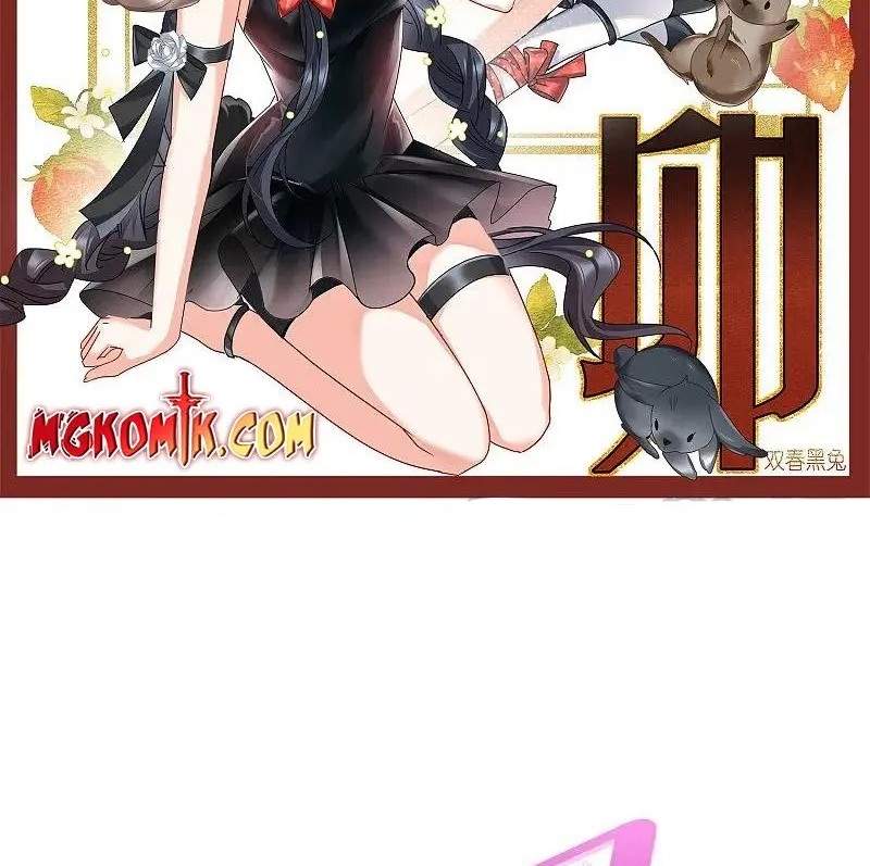 Boruto Chapter 6 - halaman 2