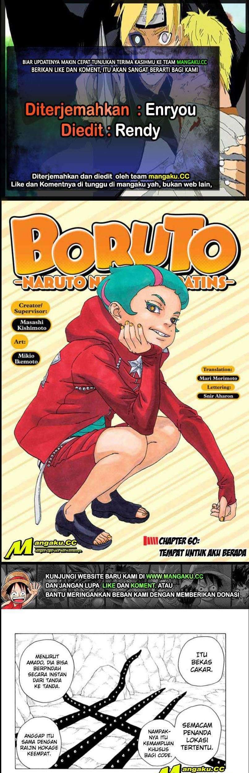 Boruto Chapter 60.1 - halaman 1