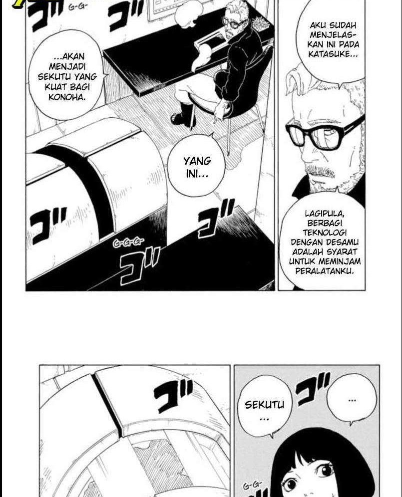 Boruto Chapter 60.1 - halaman 6
