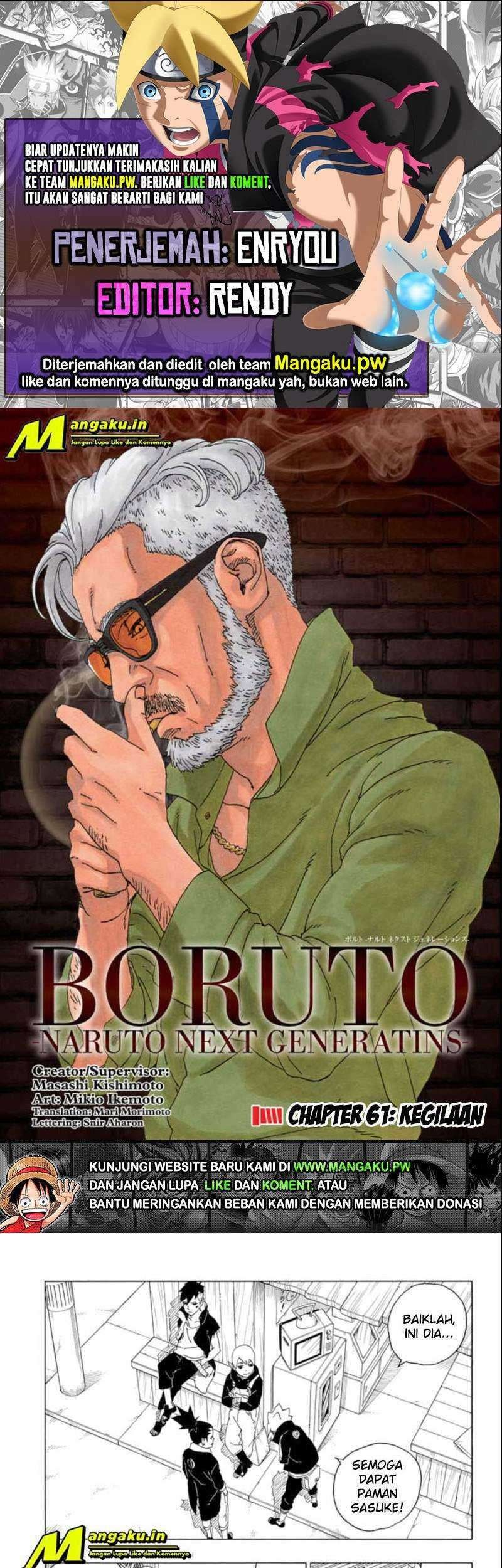 Boruto Chapter 61.1 - halaman 1