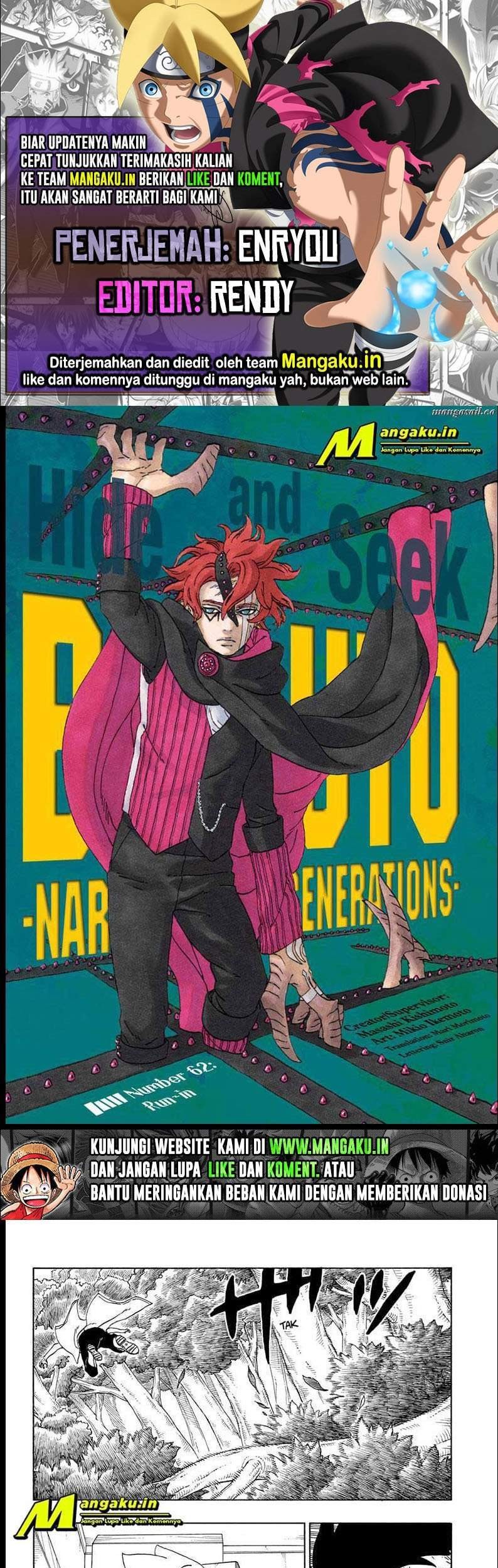 Boruto Chapter 62.1 - halaman 1