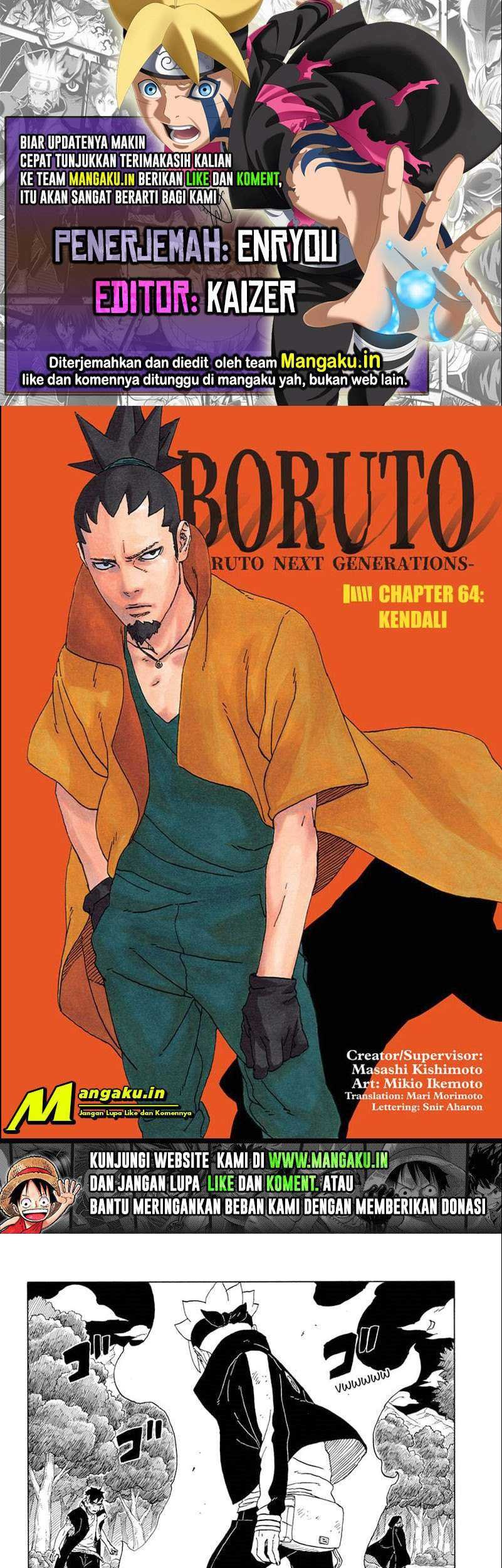 Boruto Chapter 64.1 - halaman 1