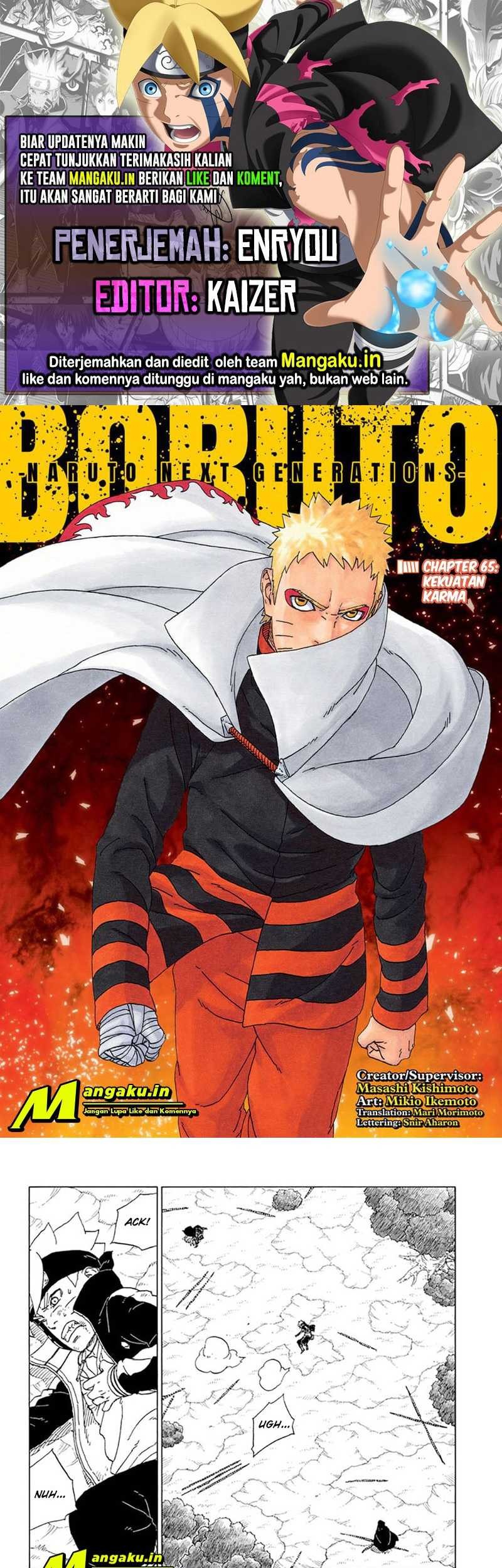 Boruto Chapter 65.1 - halaman 1