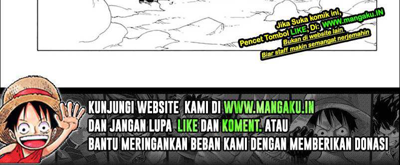 Boruto Chapter 66.1 - halaman 17
