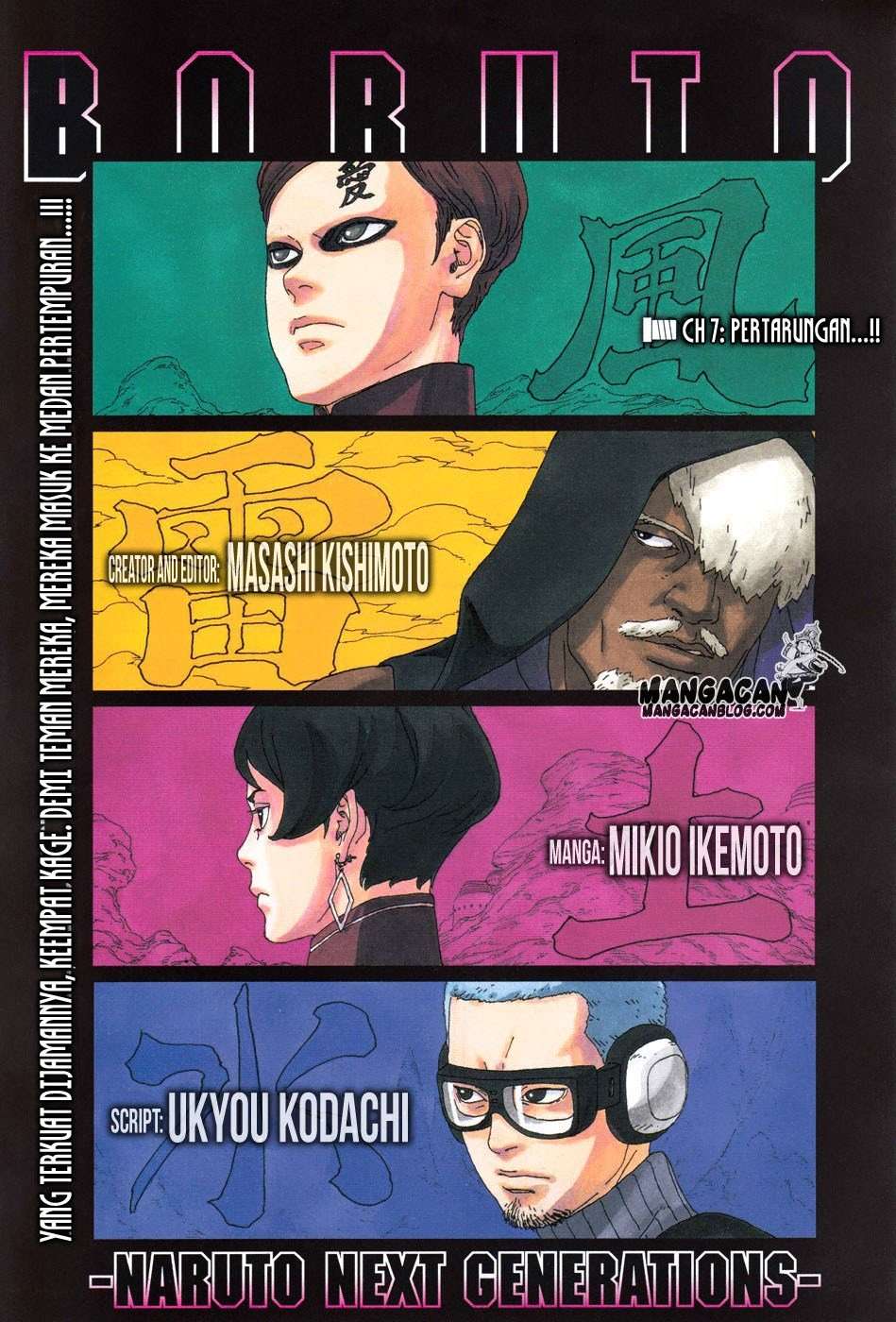 Boruto Chapter 7 - halaman 1