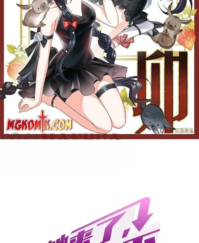 Boruto Chapter 7 - halaman 2