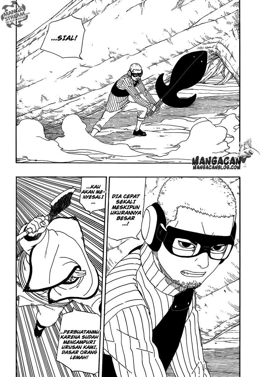 Boruto Chapter 7 - halaman 22