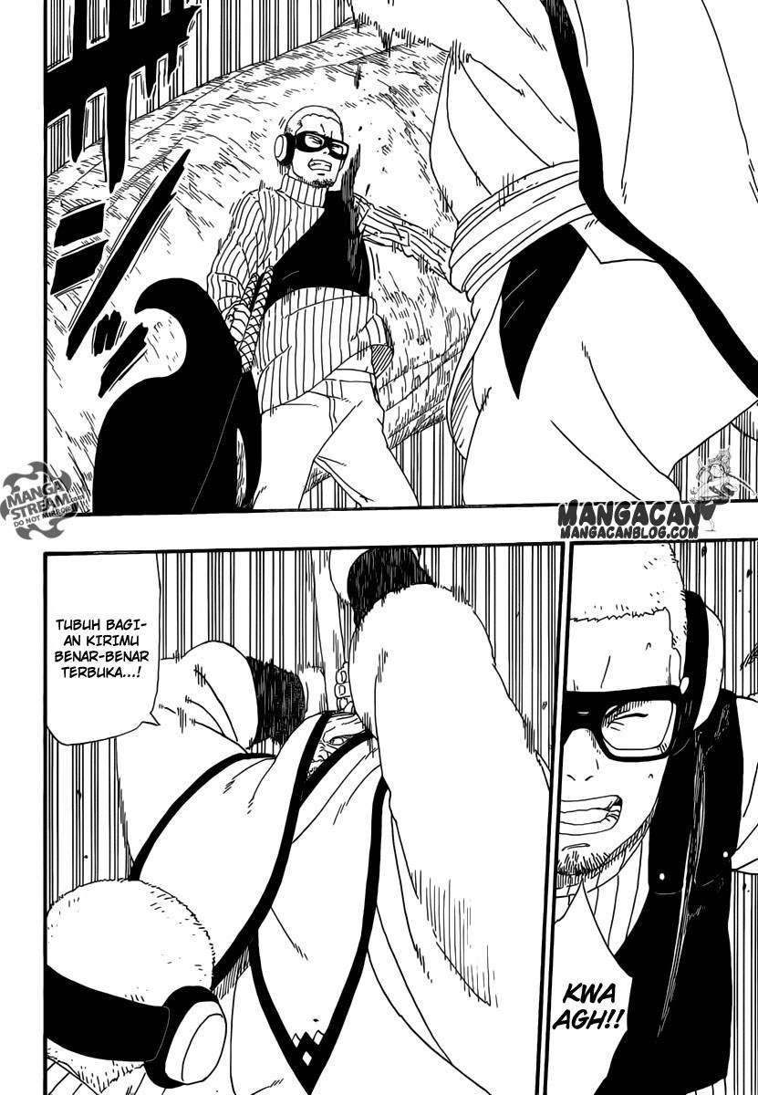 Boruto Chapter 7 - halaman 24