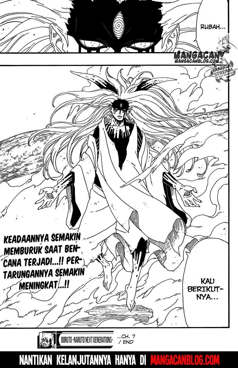 Boruto Chapter 7 - halaman 47