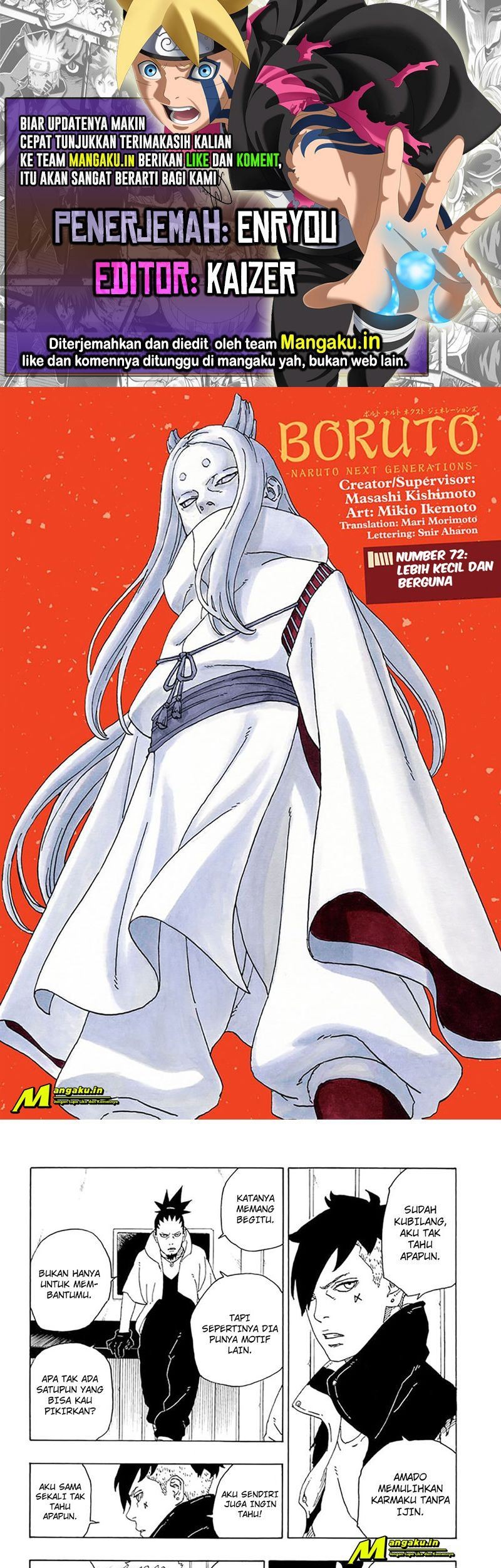 Boruto Chapter 72.1 - halaman 1
