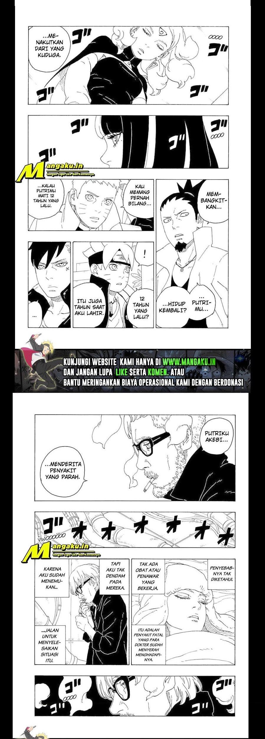 Boruto Chapter 75.1 - halaman 14