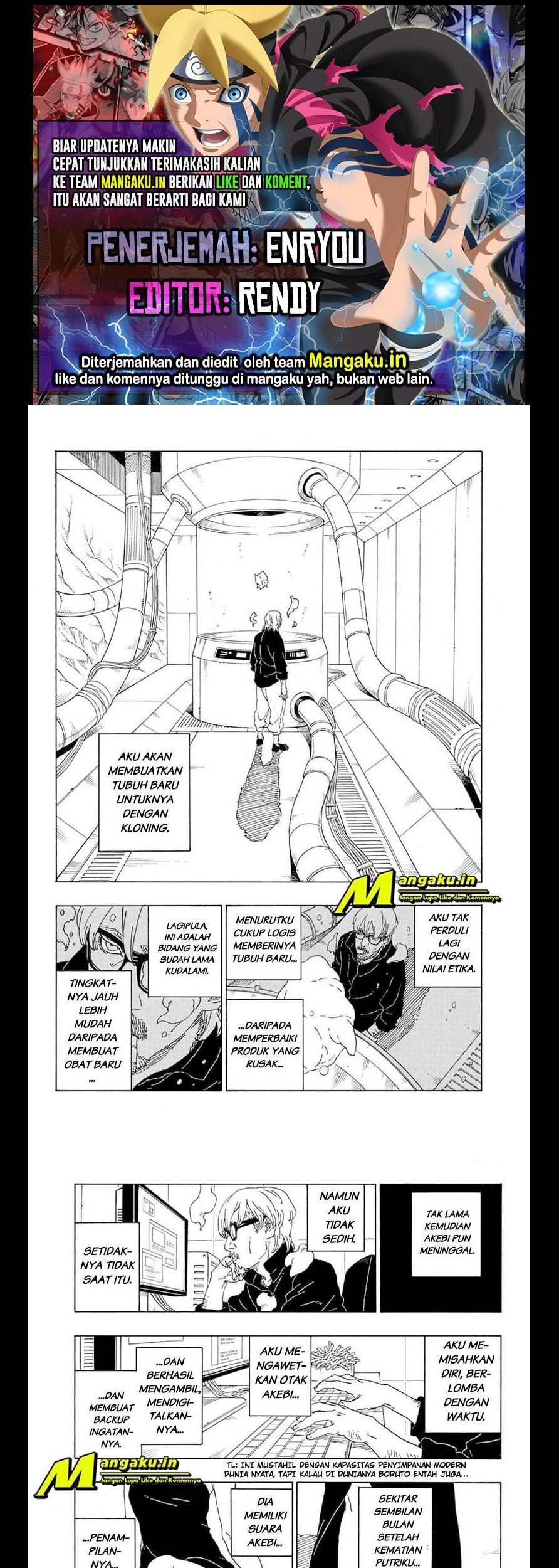 Boruto Chapter 75.2 - halaman 1