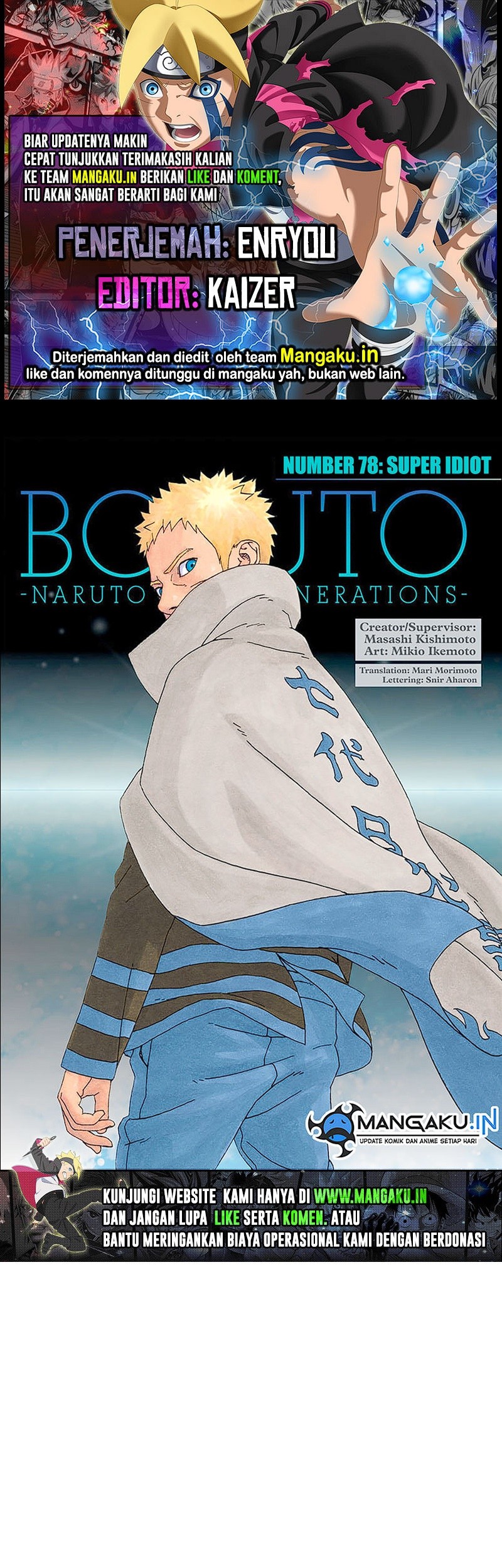 Boruto Chapter 78 - halaman 1