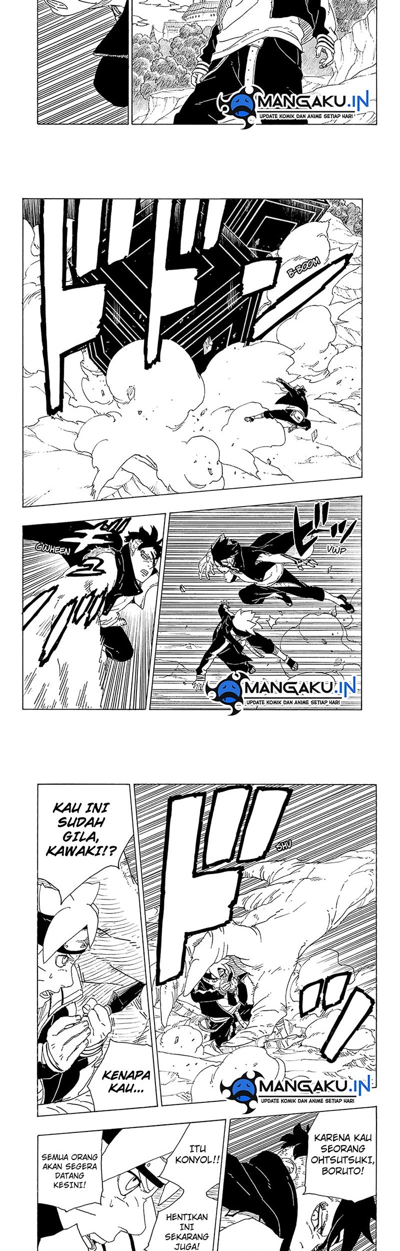 Boruto Chapter 78 - halaman 11