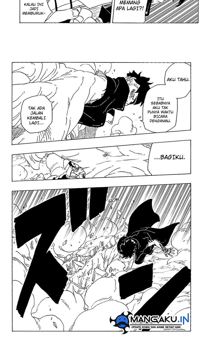 Boruto Chapter 78 - halaman 12