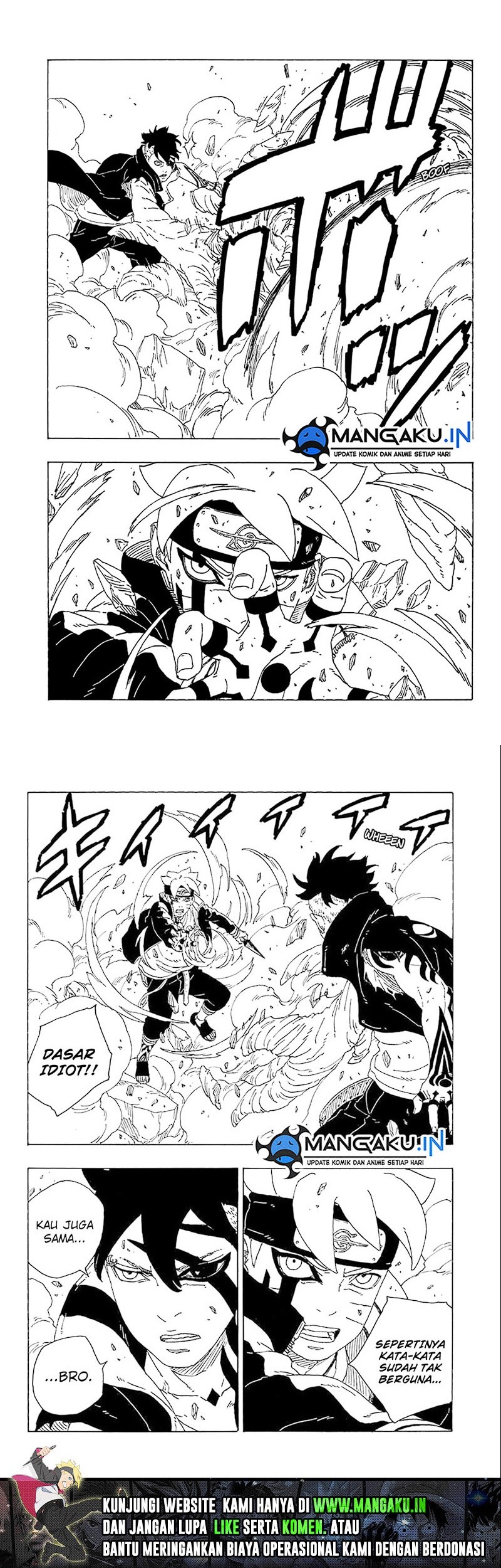 Boruto Chapter 78 - halaman 13