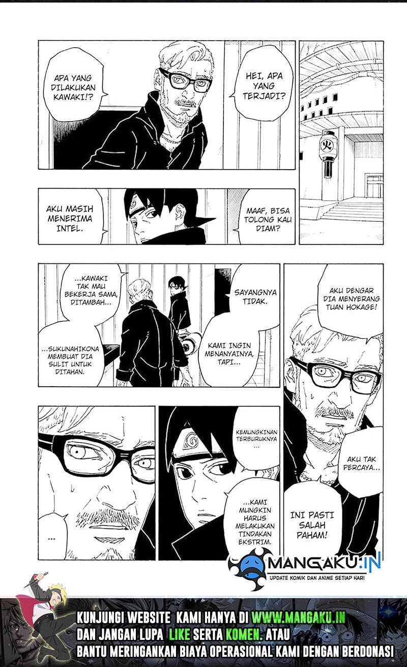 Boruto Chapter 78 - halaman 14