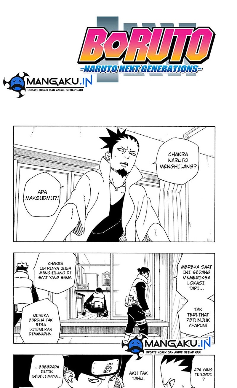 Boruto Chapter 78 - halaman 2