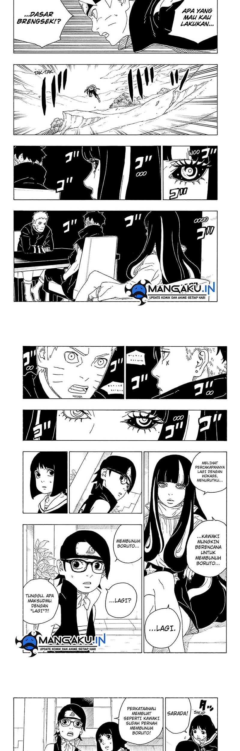 Boruto Chapter 78 - halaman 5