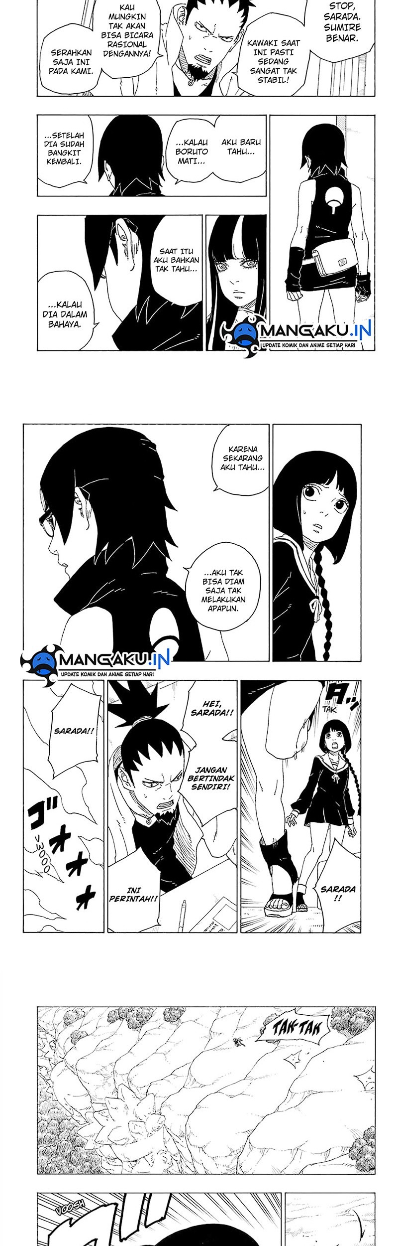 Boruto Chapter 78 - halaman 7