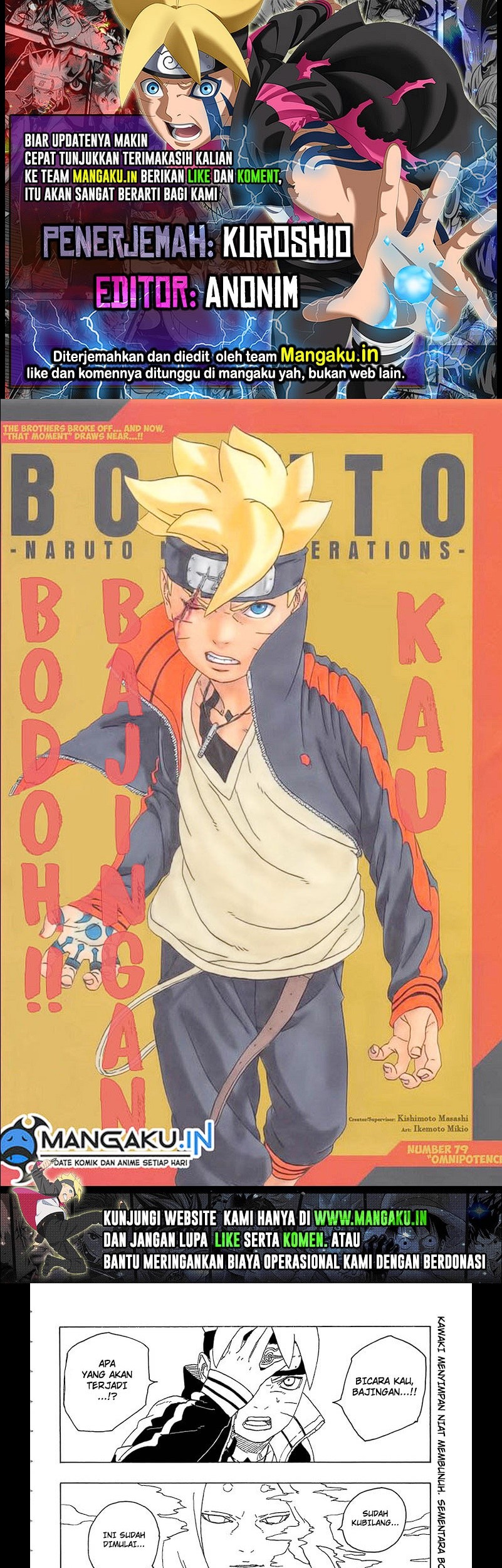 Boruto Chapter 79 - halaman 1