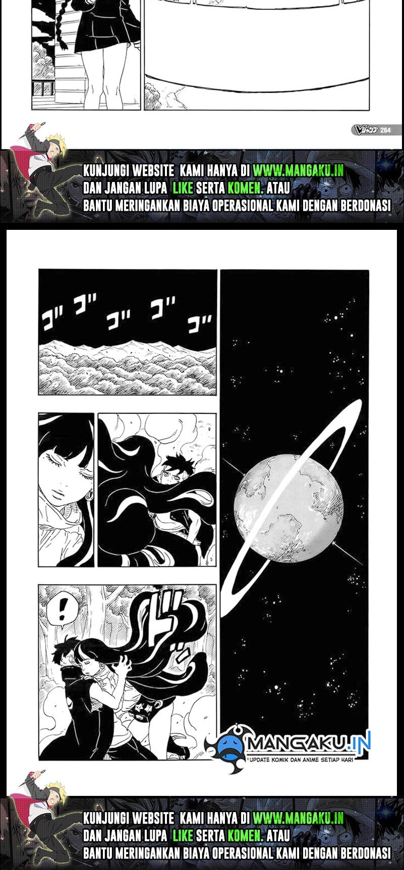 Boruto Chapter 79 - halaman 12