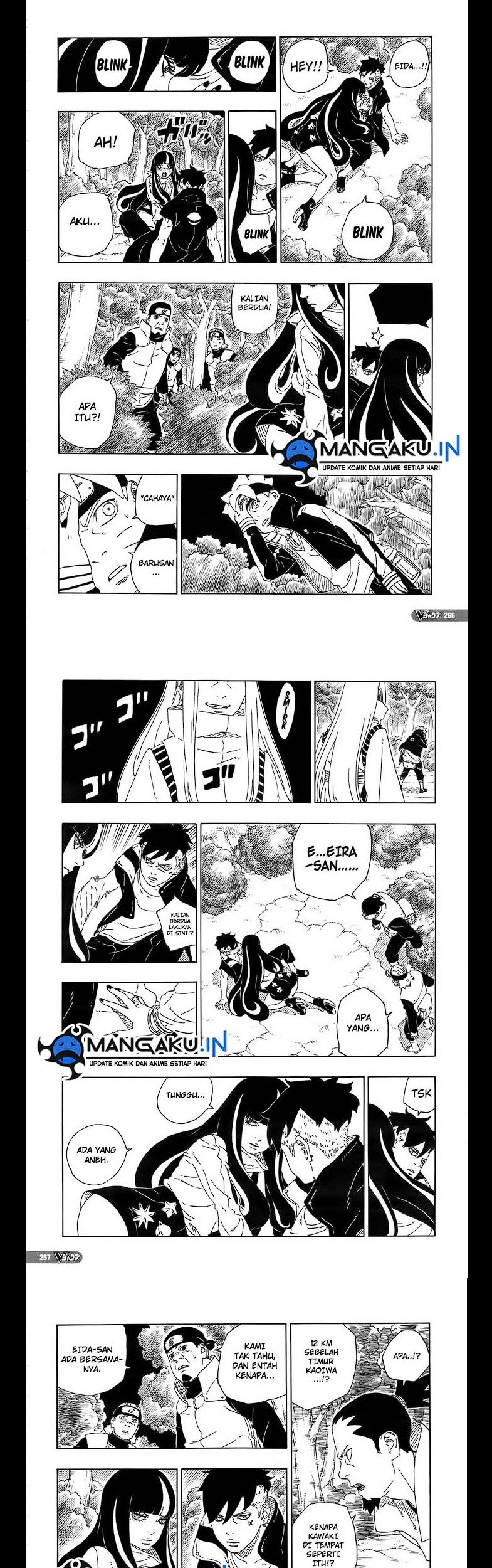 Boruto Chapter 79 - halaman 13