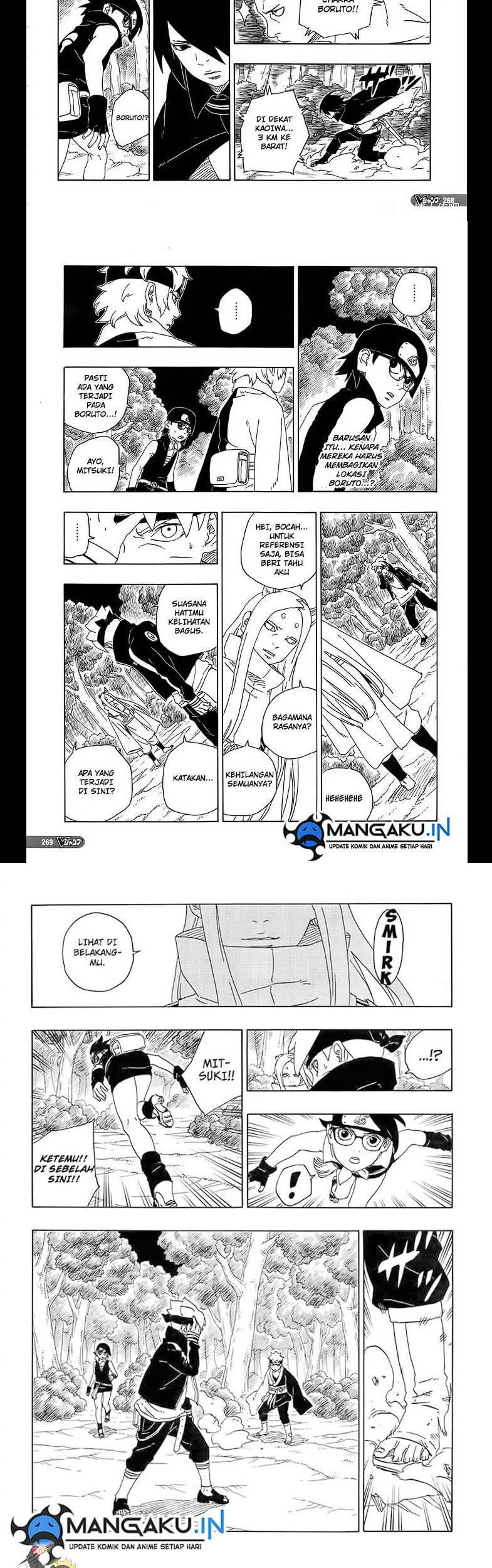 Boruto Chapter 79 - halaman 15