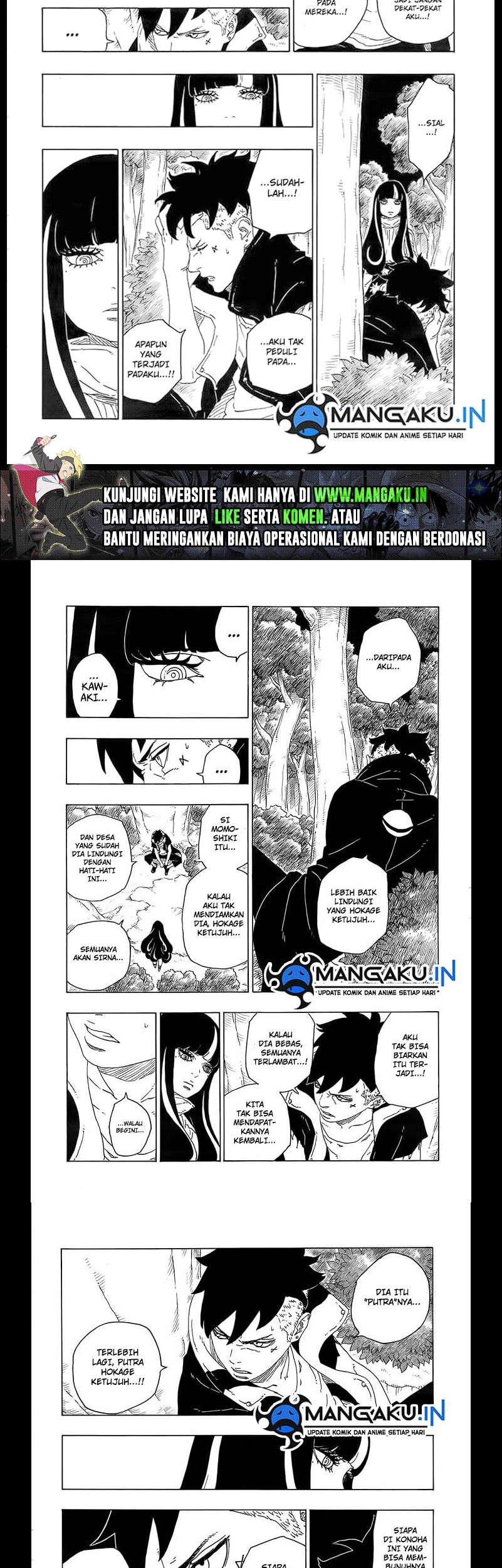 Boruto Chapter 79 - halaman 7