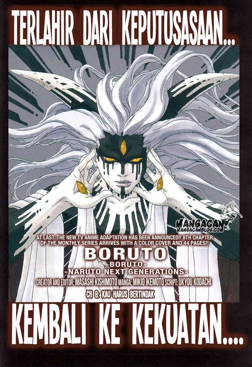 Boruto Chapter 8 - halaman 1