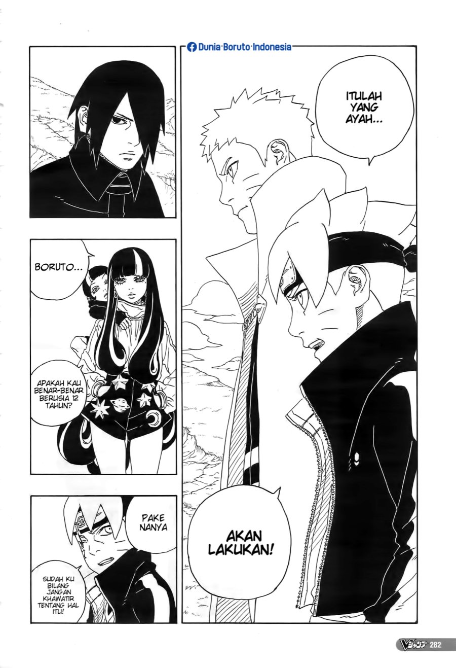 Boruto Chapter 80 - halaman 36