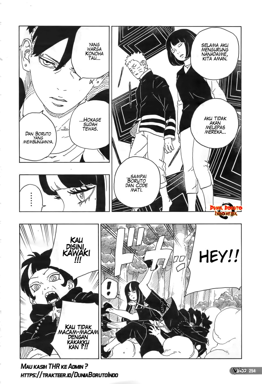 Boruto Chapter 80 - halaman 8
