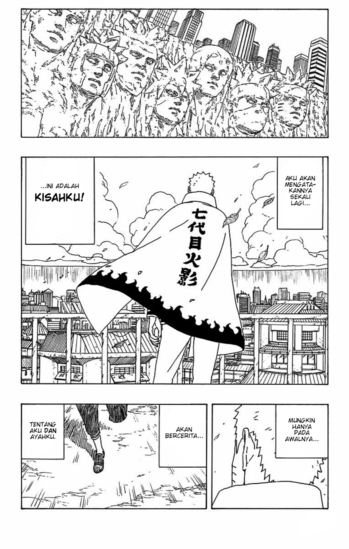 Boruto: Naruto Next Generations Chapter 1 - halaman 12