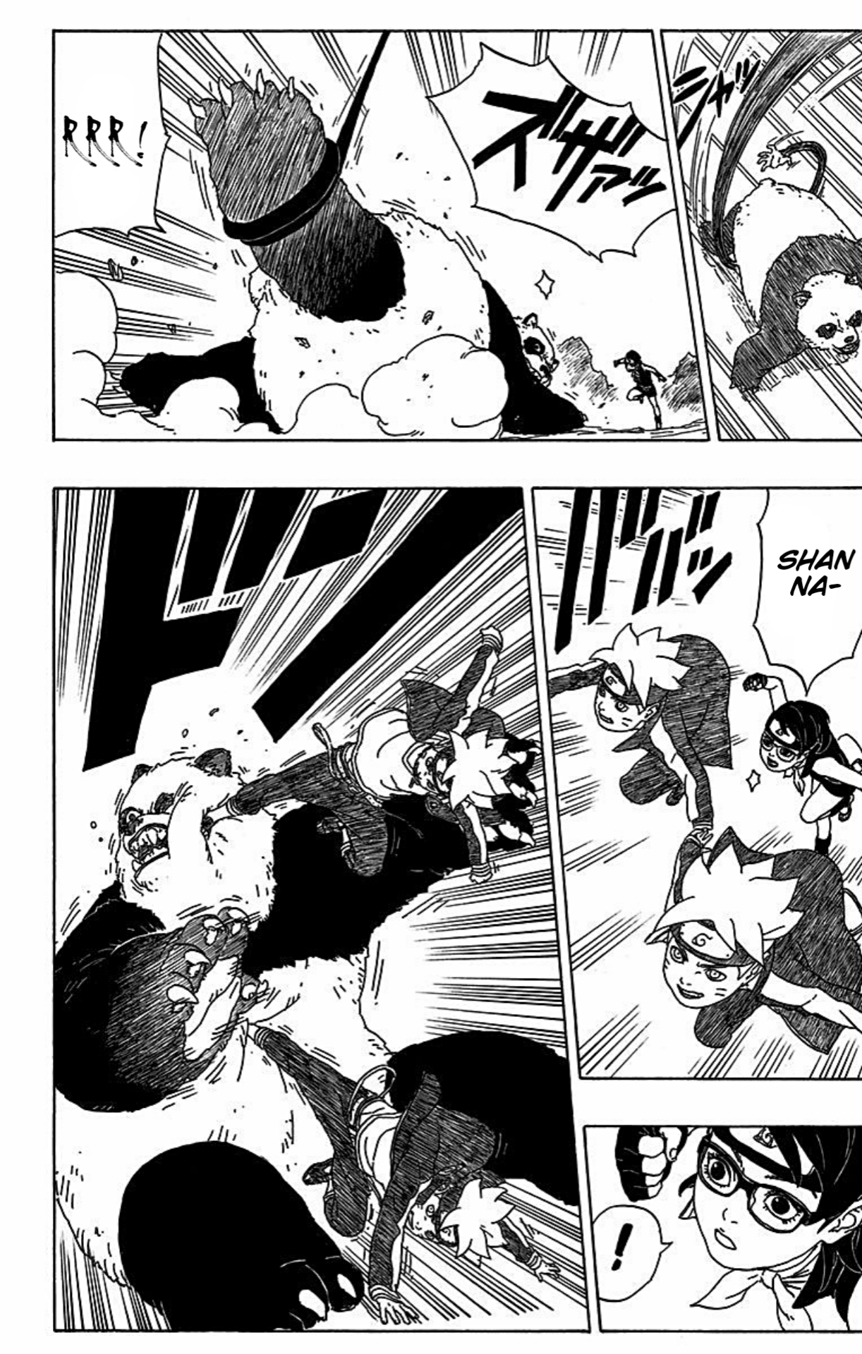 Boruto: Naruto Next Generations Chapter 1 - halaman 16