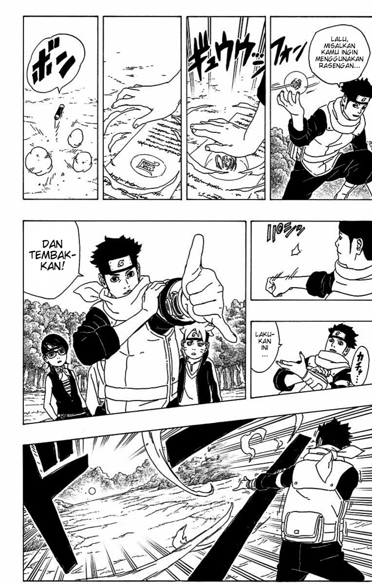 Boruto: Naruto Next Generations Chapter 1 - halaman 20