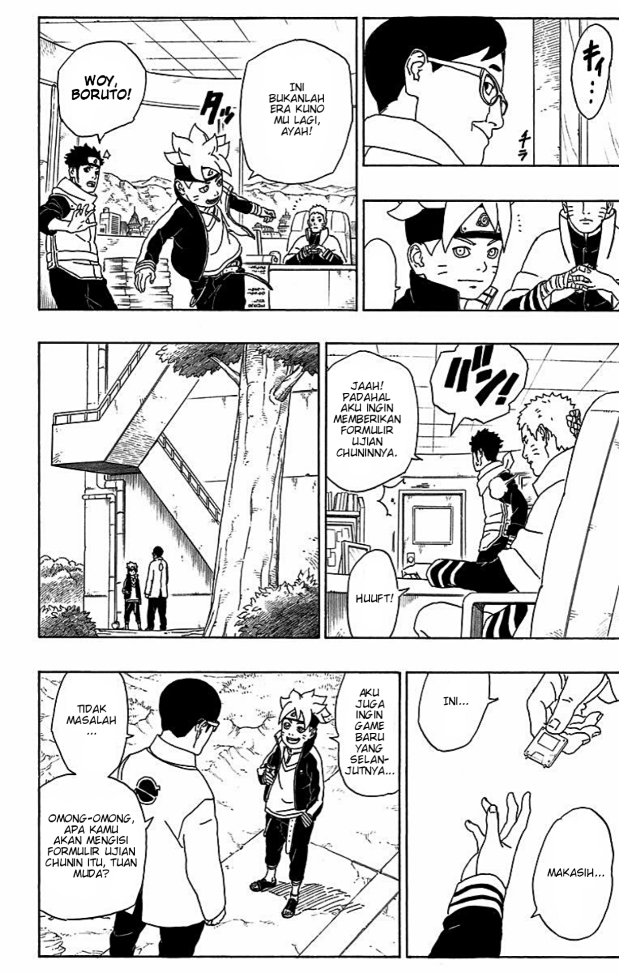 Boruto: Naruto Next Generations Chapter 1 - halaman 28