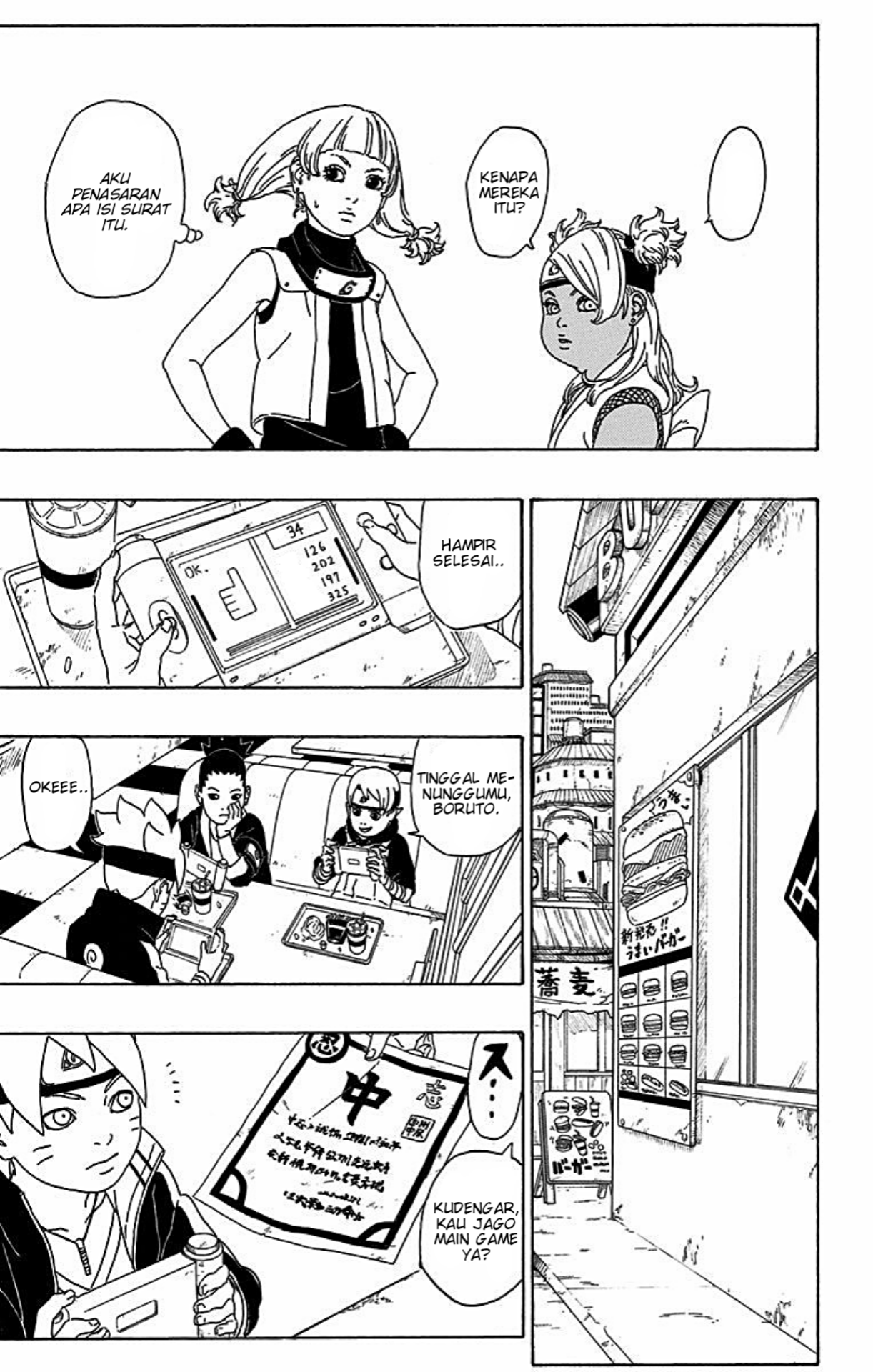 Boruto: Naruto Next Generations Chapter 1 - halaman 33