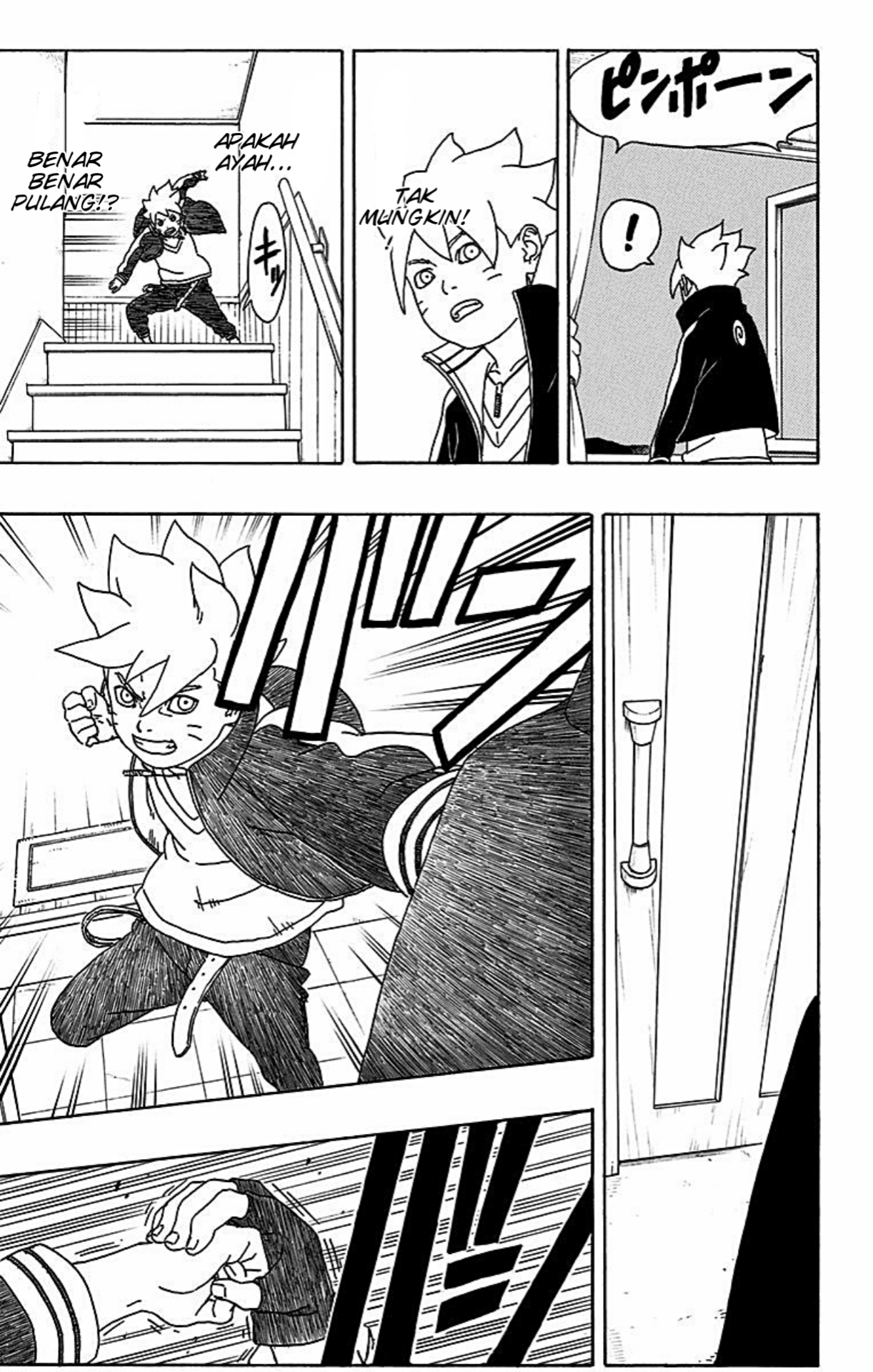 Boruto: Naruto Next Generations Chapter 1 - halaman 49