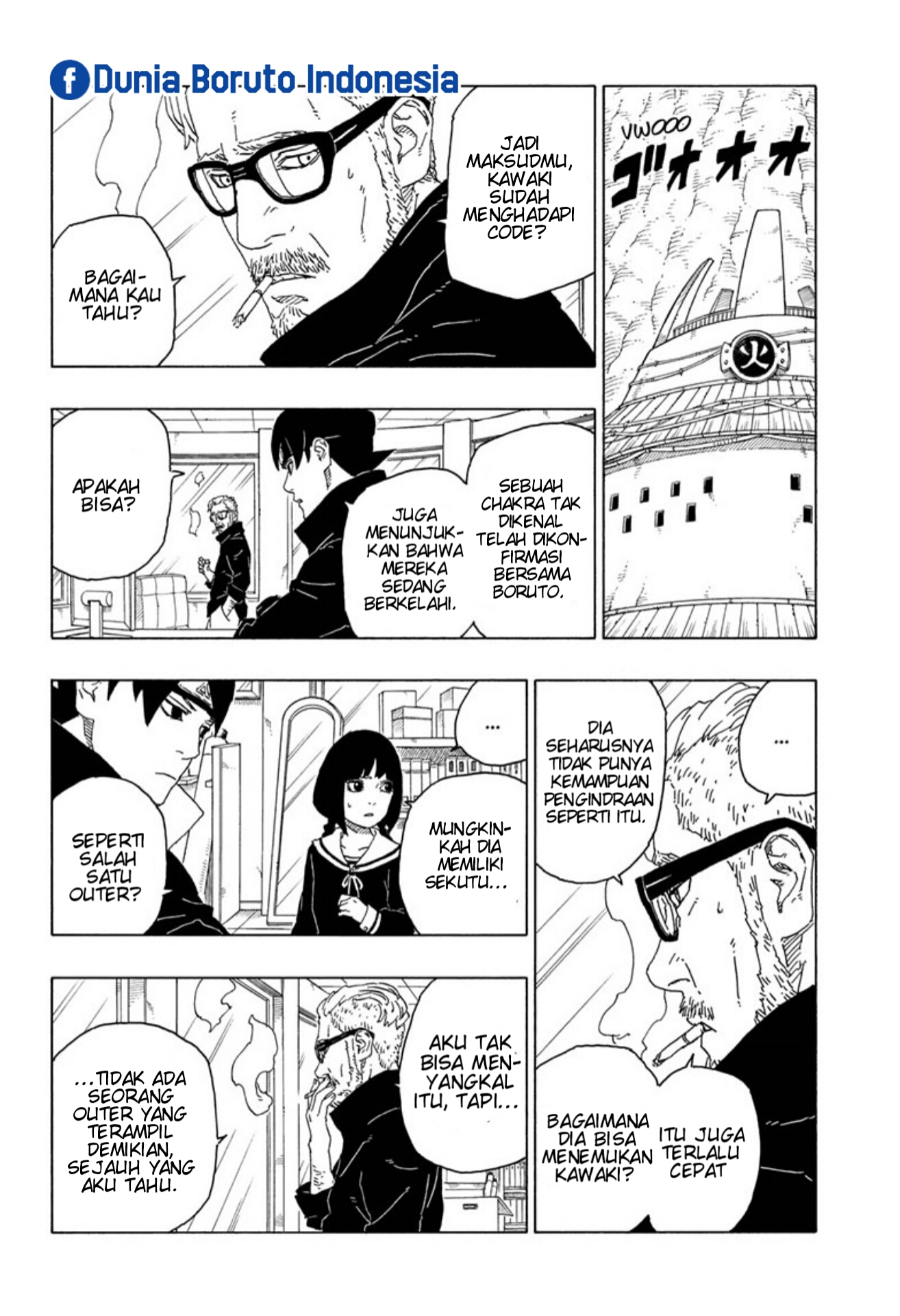 Boruto: Naruto Next Generations Chapter 65 - halaman 12