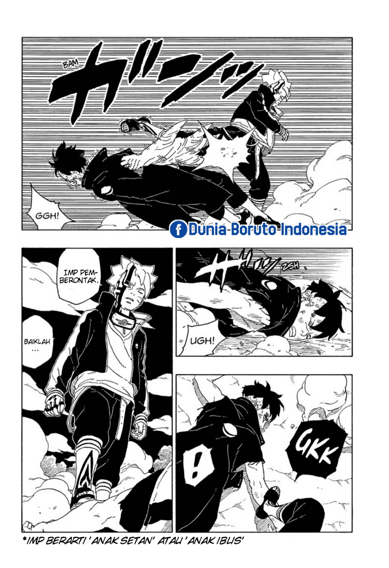 Boruto: Naruto Next Generations Chapter 65 - halaman 24