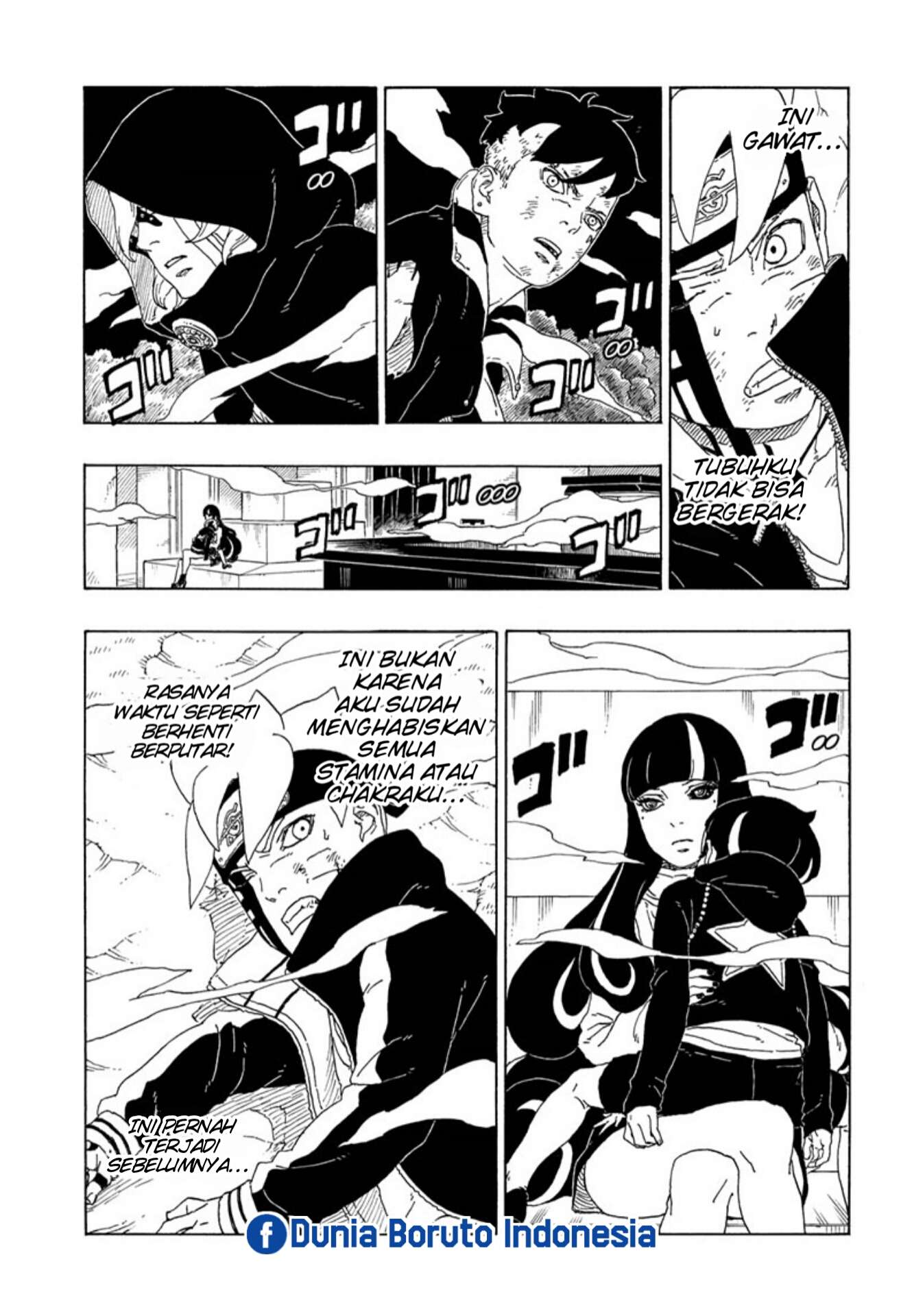 Boruto: Naruto Next Generations Chapter 65 - halaman 7