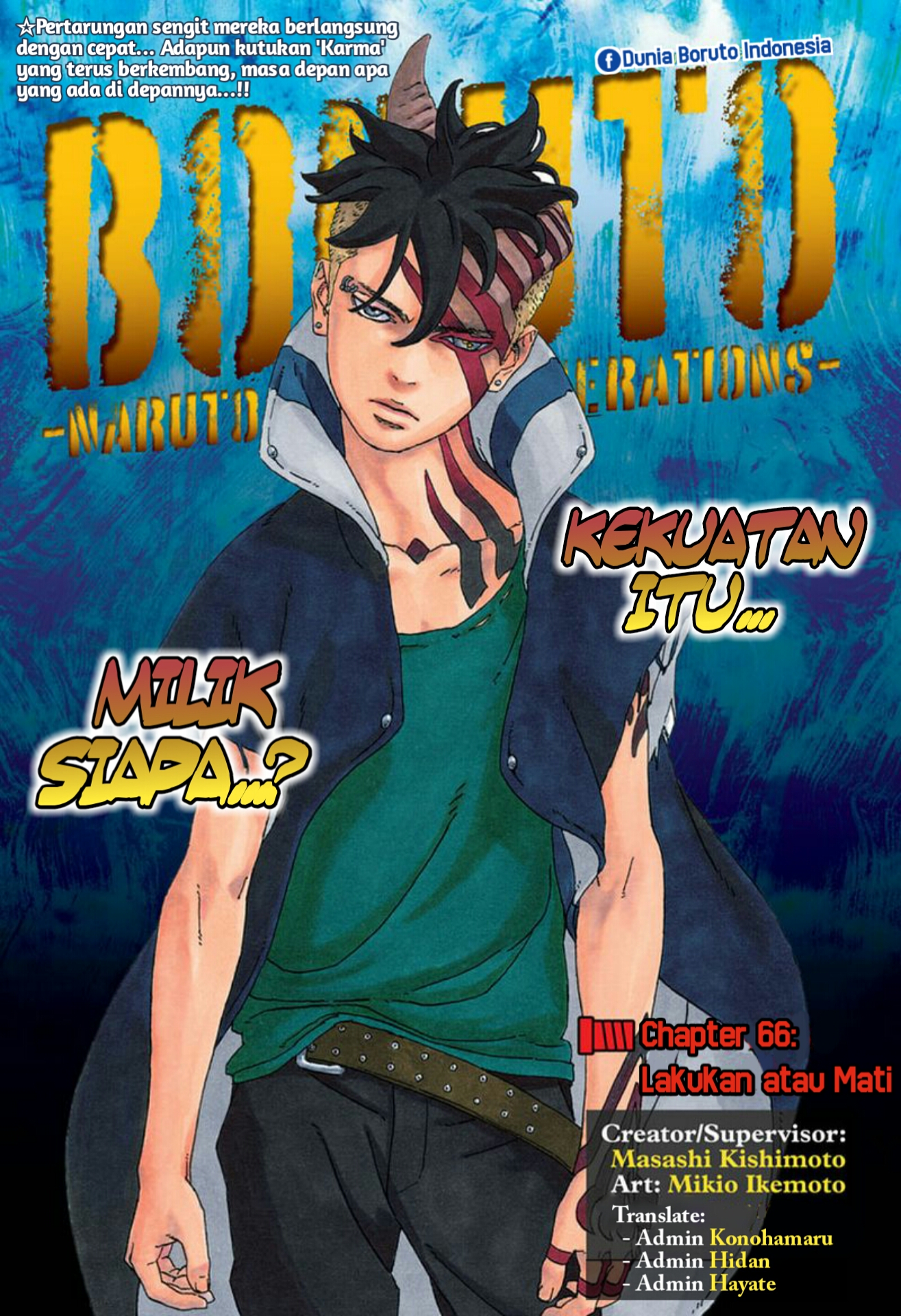 Boruto: Naruto Next Generations Chapter 66 - halaman 1