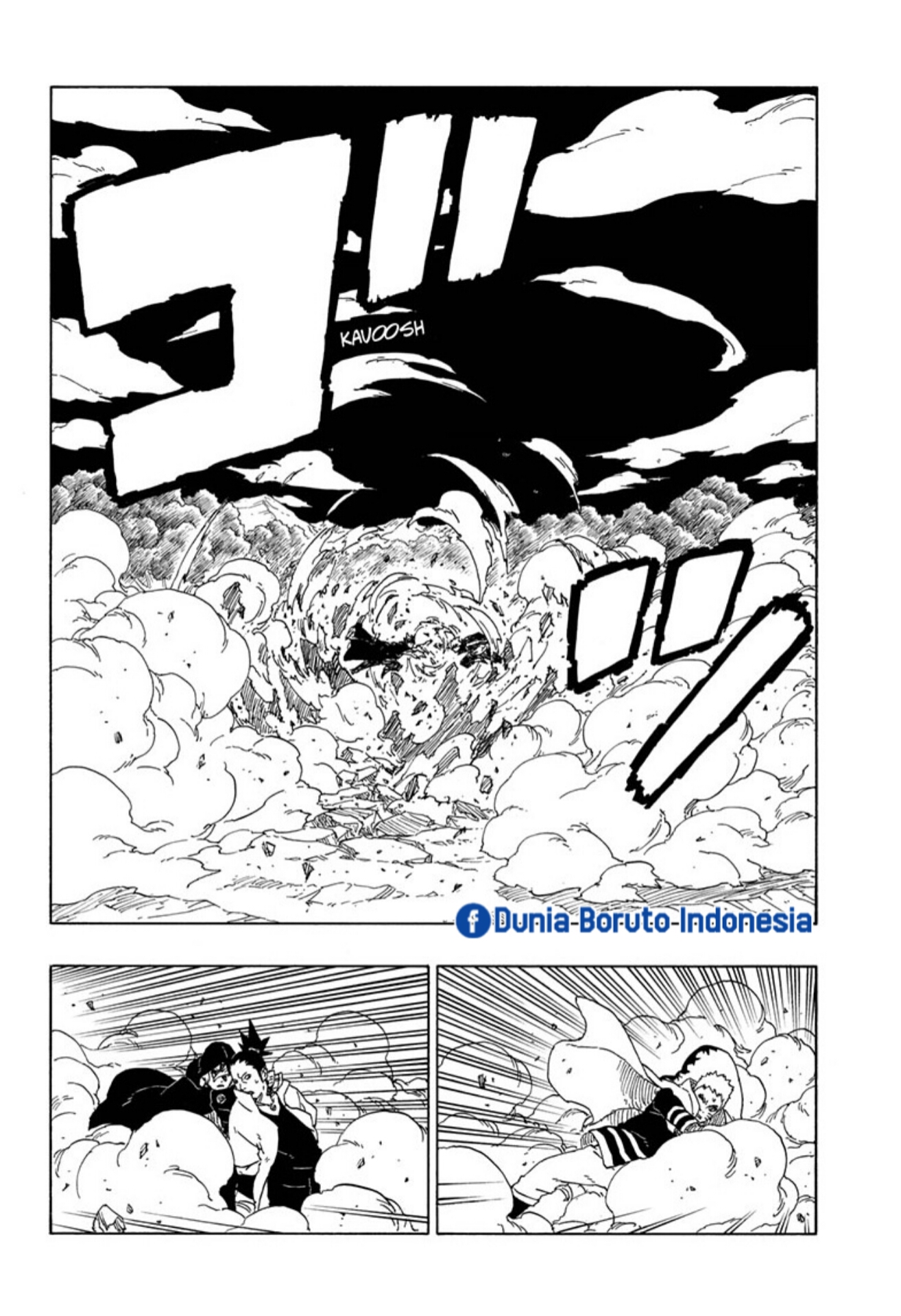 Boruto: Naruto Next Generations Chapter 66 - halaman 22